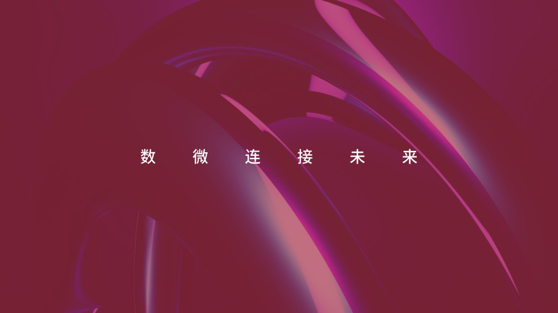 江苏VI设计,学院logo设计,学院VI设计